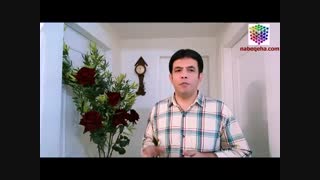 تعریف هوش و کاربرد آن در کنکور و انتخاب رشته دانشگاهی