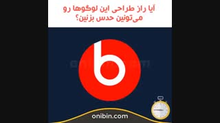 راز پنهان پشت طراحی لوگوهای سونی و ... - آنی بین