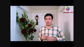 هوش درون فردی و کاربرد آن درکنکور و  انتخاب رشته دانشگاهی