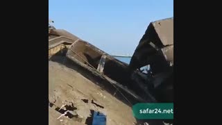 جزیره زیبای کیش