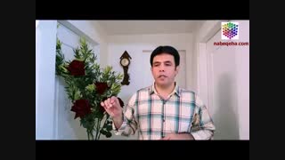 هوش موفقیت در کنکور 98