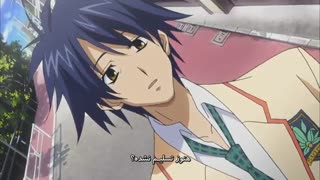 Chaos Head قسمت 1 و 2 فارسی