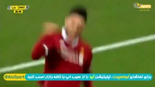 گزارش های جذاب آیواسپورت؛ واویلا به این مسابقه، خمپاره ول میده چمبرلین