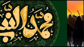 بازخوانی وقایع تشکیل حکومت توسط پیامبر اکرم پس از هجرت6