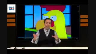 زبان یازدهم استاد محمودی