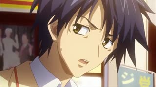 Chaos Head قسمت 4 فارسی