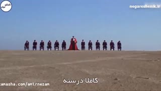 پاپیون - زندگی ات را هدر نده