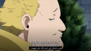 افسانه‌ی حماسی ارسلان قسمت 09