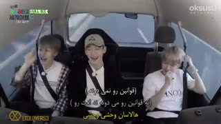 قسمت سی و شش برنامه "با نردبان اکسو به دنیا سفر کن" ورژن چنبکشی با زیرنویس فارسی چسبیده