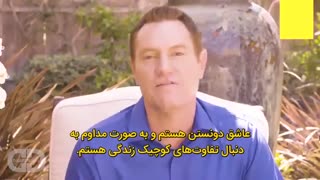 کلیپ آموزشی چطور از بیهوده گویی دست برداریم