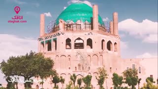 تجربه سفر با اتاقک، گنبد سلطانیه در استان زنجان