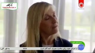 مواد غذایی سالم