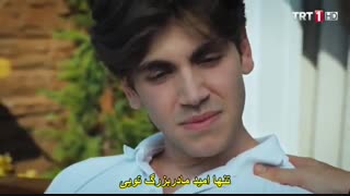 قسمت 1 سریال دستم را رها نکن با زیرنویس فارسی