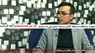 مشاوره حضوری کلاس کنکور کارشناسی ارشد مدیریت تولید