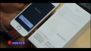 آموزش رجیستری، فعال‌سازی در سامانه همتا !