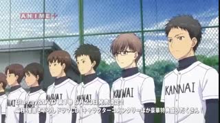 انیمه ی چارلوت - charlotte قسمت 4 با زیرنویس فارسی