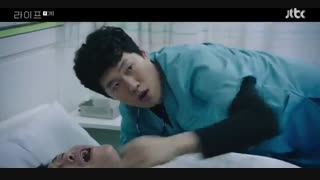 قسمت دوم سریال کره ای زندگی – Life 2018 - با زیرنویس فارسی