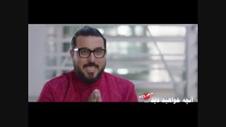 دانلود قسمت 10 سریال ساخت ایران 2