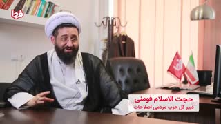 موشهای کثیف در حال چاپیدن مردم در شهرداری هستند