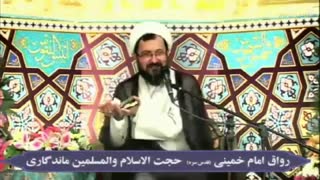 ثمرات خدمت رسانی به دوستان امام رضا علیه‌السلام