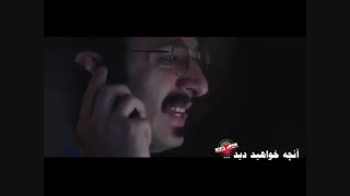 دانلود  نیم بها  ساخت ایران 2 قسمت 10