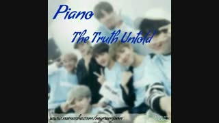 ورژن پیانو The Truth Untold از BTS