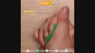 پاک کردن پولک