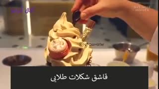 من اولین و واقعی ترین فاراح تو کل جهانم :/ + ت