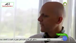 مواد غذایی سالم