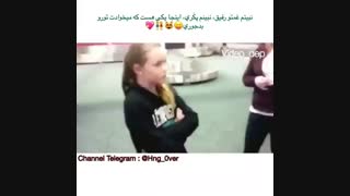 ❤عْآشِقِتَمْــ❤ ∞رفـیـق∞ ✨همیشگیمـ✨....