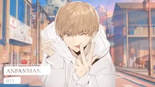 Nightcore-APANMAN~BTS