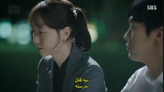 دانلود قسمت اول و دوم سریال کره ای قاضی محترم 2018 با بازی یون شی یون و لی یو یونگ + زیرنویس فارسی چسبیده