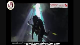 سفر به اروپا * پخش برند محصولات اروپایی *