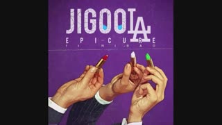 آهنگ اپیکور بند ژیگولا