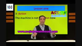 زبان پایه یازدهم - استاد محمودی - موسسه حرف اخر