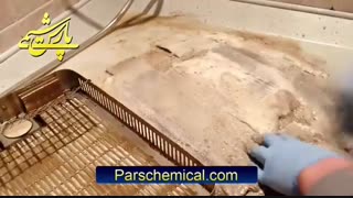 5 کاربرد سود پرک (کاستیک سودا) در خانه