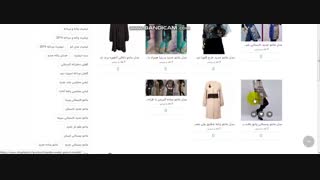مدل مانتو در فروشگاه اینترنتی شاپ لباس