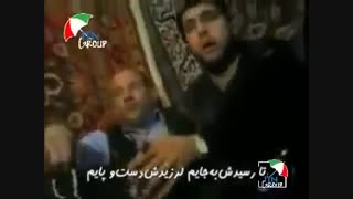 موزیک ویدئو ترکی  روایت از نامیک با زیرنویس فارسی