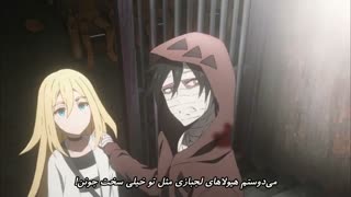 انیمه ترسناک فرشتگان مرگ(Satsuriku no TenshiHD) قسمت 4-چهارم (با هاردساب فارسی)