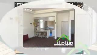 فروش باغ ویلای زیبا در محمدشهر کد1377