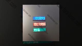 سنجاق سینه روان