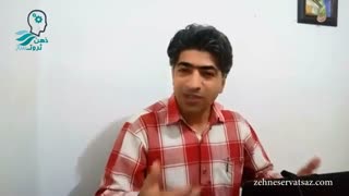 قدرت افکار در به وجود آوردن سرنوشت