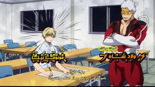 اکادمی قهرمان من فصل 3 قسمت 4 ( قسمت 42 ) با زیر نویس فارسی -  buko no hero academia