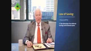 کلیپ آموزشی؛ چطور پول هایمان را پس انداز کنیم