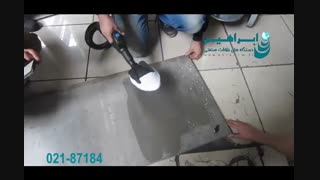 بخارشوی صنعتی - شستشو و ضدعفونی کردن تجهیزات با بخارشو