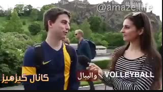 What do you remember when I say Iran?