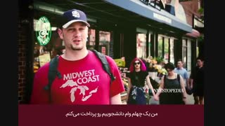 اگه با این وضع اقتصادی، ۱۰ هزار دلار بهت بدن چی کار می‌کنی؟