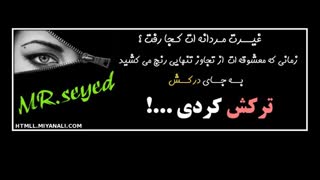 واقعاااااا که