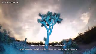قانون ارتعاشات _ باب پراکتور