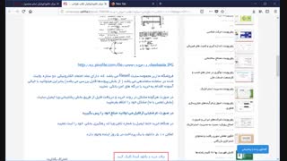 حل المسایل  Design Of Welded Structures